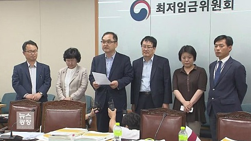 ▲ⓒ KBS 방송화면 캡처