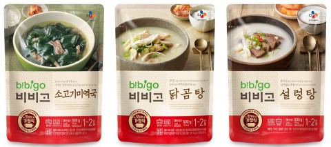 ▲ CJ제일제당은 20일 한국인이 즐겨먹는 국과 탕 메뉴를 기반으로 한 비비고 가정간편식 신제품 3종을 출시했다 ⓒ CJ제일제당