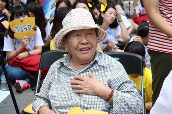 ▲ 일본군'위안부' 피해자 하상숙 할머니 별세 ⓒ 한국정신대문제대책협의회 