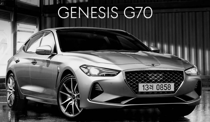 ▲ 한국자동차기자협회가 올해의 차로 선정한 현대자동차 제네시스 브랜드의 중형 세단 G70. (사진=제네시스)ⓒ