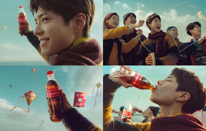 ▲ 코카콜라, 박보검과 함께한 새해 캠페인 TV 광고 18일 공개 ⓒ코카콜라