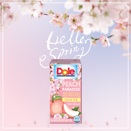 ▲DOLE 피치 파라다이스 주스 벚꽃 에디션 ⓒ돌코리아