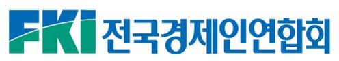 ▲전국경제인연합회 로고.