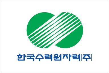 ▲한국수력원자력 로고 ⓒ한국수력원자력