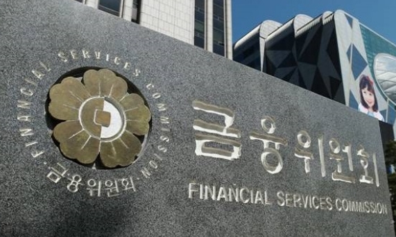▲금융위원회는 5일 국내 기업의 신용장(금융기관이 발행하는 보증서)에 대한 일본계 은행의 보증 비중이 미미한 수준이라고 밝혔다. ⓒ금융위원회