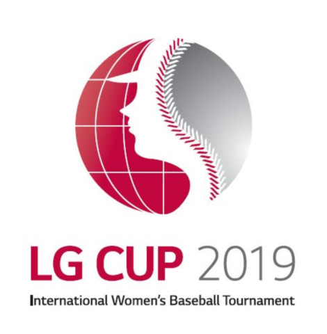 ▲LG전자와 한국여자야구연맹이 공동 주최하는 ‘제4회 LG컵 국제여자야구대회’가 오는 22일부터 26일까지 열린다. ⓒLG전자