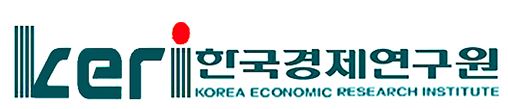 ▲한국경제연구원 로고.
