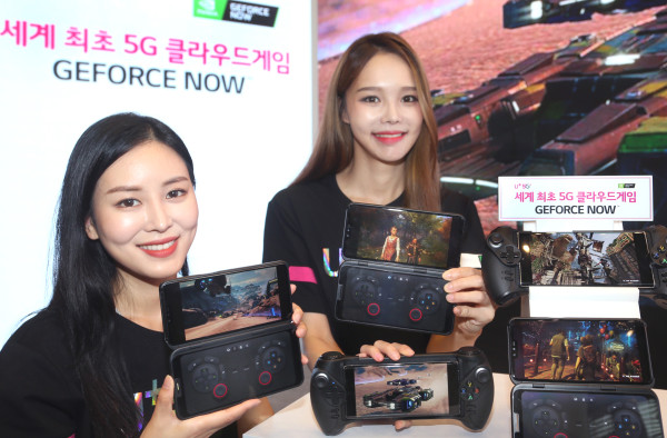 ▲LG유플러스는 27일 서울 용산 본사에서 기자간담회를 개최하고, 세계 최초로 5G 네트워크를 기반으로 한 클라우드 게임 시장에 본격 진출한다고 밝혔다. ⓒLG유플러스