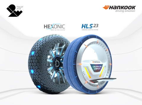 ▲콘셉트 타이어 ‘헥소닉’과 ‘HLS-23’.ⓒ한국타이어
