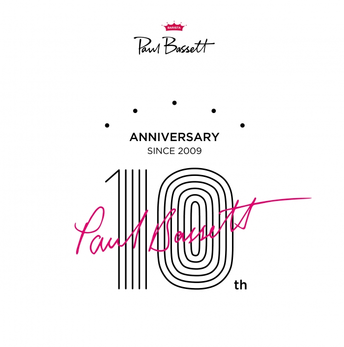 ▲ⓒ폴 바셋 브랜드 론칭 10주년 기념 로고