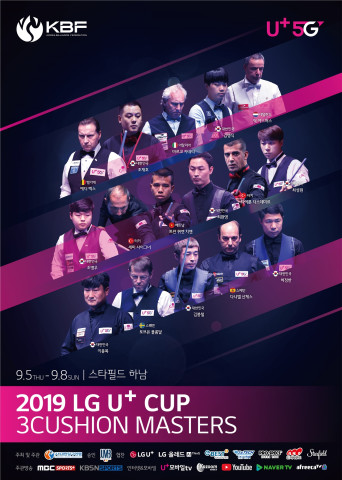 ▲‘2019 LG U+컵 3쿠션 마스터스’ 대회 포스터 이미지. ⓒLG유플러스