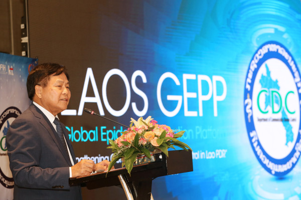 ▲라오스 GEPP 런칭행사에서 분꽁 시하웡 라오스 보건부 장관이 기념사를 하고 있다. ⓒKT