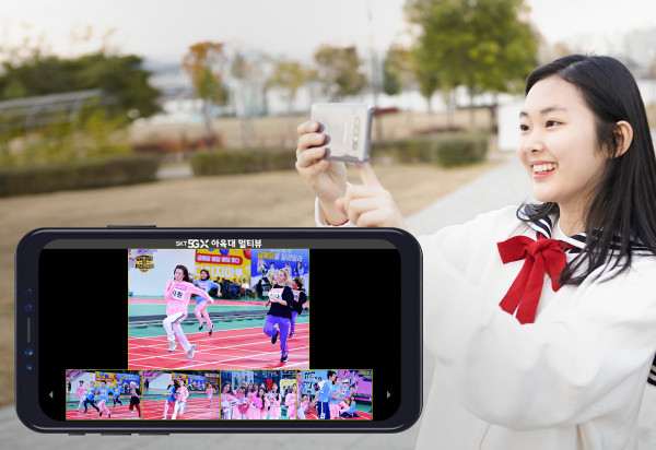 ▲SK텔레콤은 9월 12일부터 모바일 OTT서비스 옥수수 5GX관에서 MBC 추석 특집 예능프로그램 ‘아육대’를 멀티뷰 VOD로 서비스할 예정이라고 11일 밝혔다. ⓒSK텔레콤