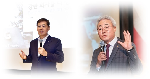 ▲신학철 LG화학 부회장과 김준 SK이노베이션 총괄사장(사진 왼쪽부터).