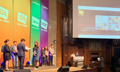 ▲ ‘소셜아이어워드 2019’에서 CJ제일제당이 혁신대상을 수상했다. ⓒCJ제일제당