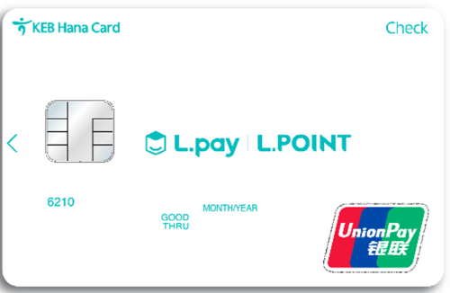 ▲하나카드는 롯데멤버스와 함께 L.POINT가 사용 적립되는 '하나 L.pay 체크카드'를 출시한다고 11일 밝혔다. ⓒ하나카드