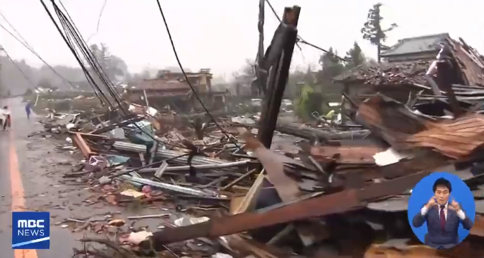 ▲일본 태풍 피해 사망 30명·실종 15명·부상자 177명ⓒ방송화면 캡쳐
