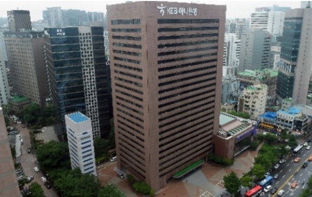 ▲하나금융그룹 주요 계열사인 KEB하나은행 전경 ⓒKEB하나은행