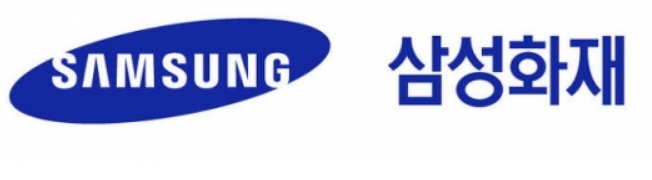 ▲삼성화재 CI ⓒ삼성화재