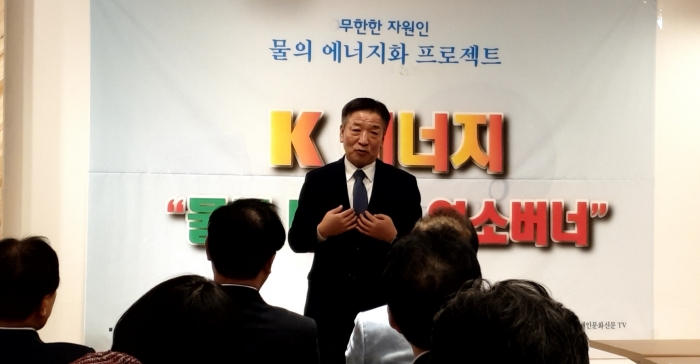 ▲미래해양수산포럼 박병종 이사장 ⓒ 이지현 기자