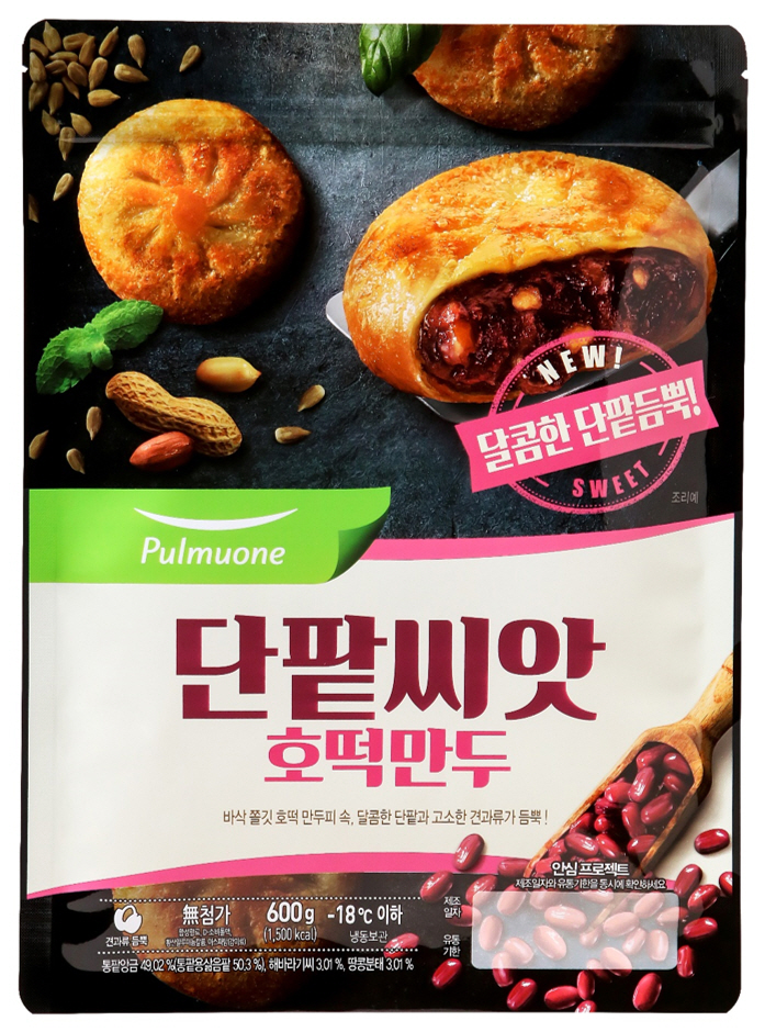 ▲ⓒ 풀무원, 겨울철 히트간식 ‘단팥씨앗 호떡만두’ 출시