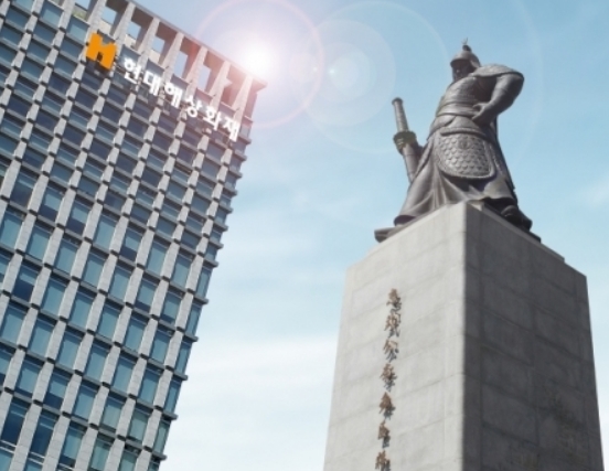 ▲현대해상 전경 ⓒ현대해상