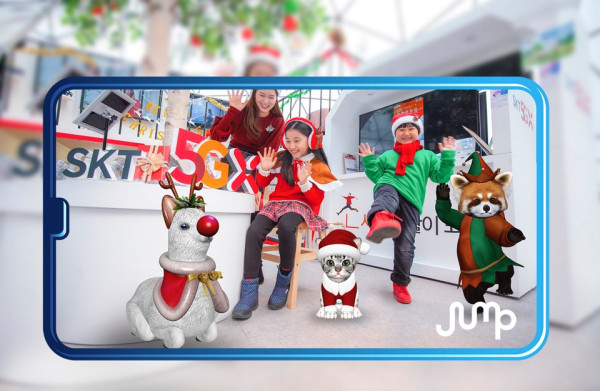 ▲SK텔레콤이 크리스마스 시즌을 맞아 ‘Jump AR동물원’을 새 단장하고 고객들에게 다채로운 즐길거리를 선보인다고 11일 밝혔다. ⓒSK텔레콤