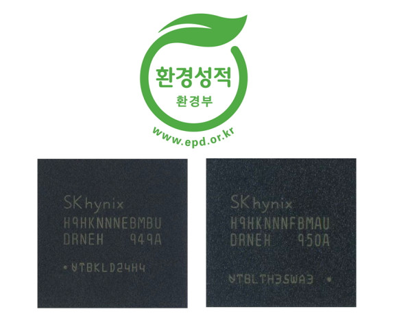▲SK하이닉스가 환경부로부터 환경성적표지 인증을 받은 10나노급 LPDDR4 D램 제품 6Gb LPDDR4(왼쪽) 8Gb LPDDR4(오른쪽). ⓒSK하이닉스