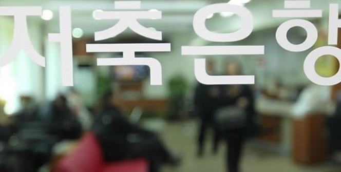 ⓒ연합뉴스TV 화면캡쳐