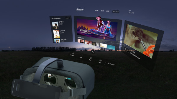 ▲디지털 미디어 부문 내 디지털 콘텐츠 분야에서 그랑프리를 수상한 KT 슈퍼 VR tv의 서비스 이미지. ⓒKT