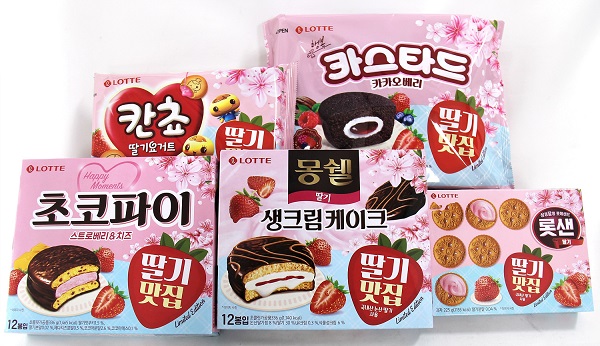 ▲롯데제과의 봄시즌 신제품 딸기맛집 5종 제품 사진. ⓒ롯데제과