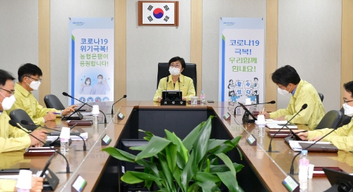 ▲NH농협은행은 서울 중구 본점에서 신속하고 종합적인 금융지원을 위해 ‘코로나19 비상금융지원위원회’를 신설하고, 피해기업 및 소상공인 지원 방안에 대해 논의했다고 11일 밝혔다. ⓒNH농협은행
