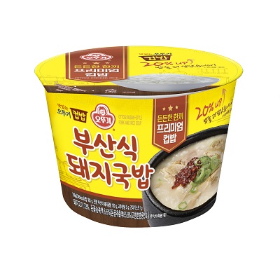 ▲‘맛있는 오뚜기 컵밥 부산식 돼지국밥’ 제품 사진. ⓒ오뚜기