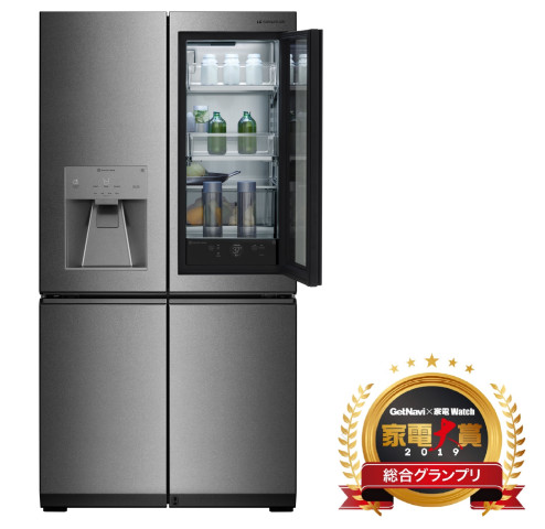 ▲ LG전자의 LG 시그니처 냉장고가 지난 10일 일본 ‘가전대상 2019’에서 최고 제품상을 받으며 차별화된 기술과 디자인을 인정받았다. ⓒLG전자