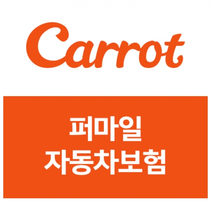 ⓒ캐롯손해보험