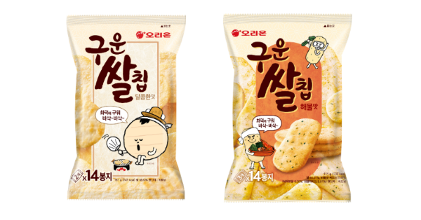 ▲오리온 구운쌀칩 제품 사진 ⓒ오리온