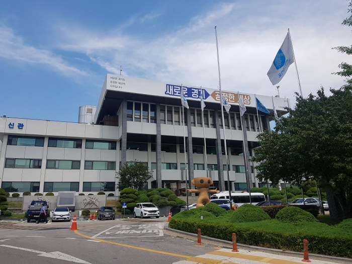 [지자체의 SR] 경기도 내 초미세먼지 농도 전년 대비 26% 개선