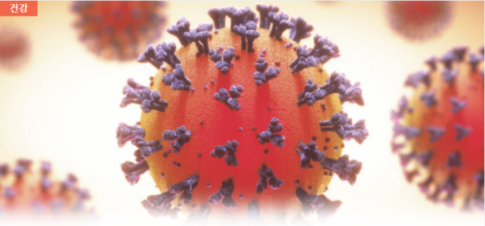 ▲화이자 홈페이지 캡처 ⓒ화이자