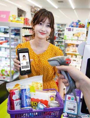 ▲CU 모바일 운전면허증 확인 서비스 ⓒBGF리테일