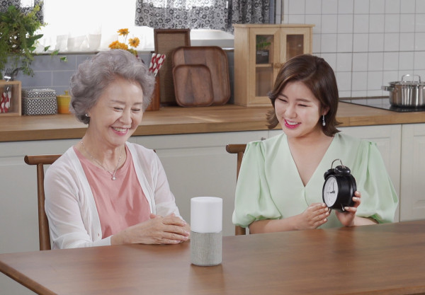 ▲SK텔레콤은 시니어 고객의 건강하고 즐거운 삶을 지원하는 서비스 ‘누구 오팔’을 30일 출시했다. ⓒSK텔레콤