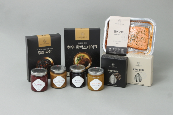 ⓒ한화갤러리아