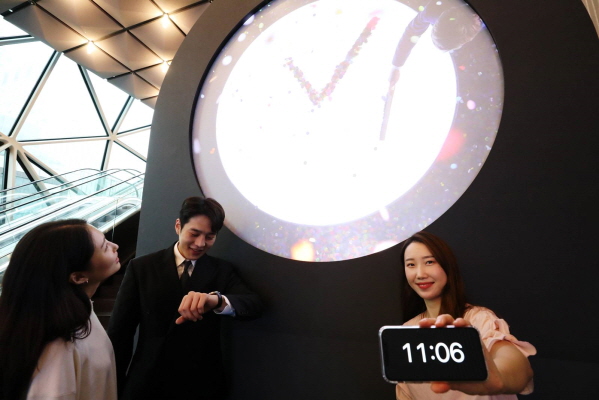 ⓒ한화갤러리아