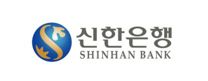 ▲신한은행CI ⓒ신한은행
