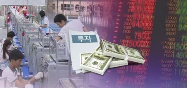 ⓒ연합뉴스TV화면 캡쳐