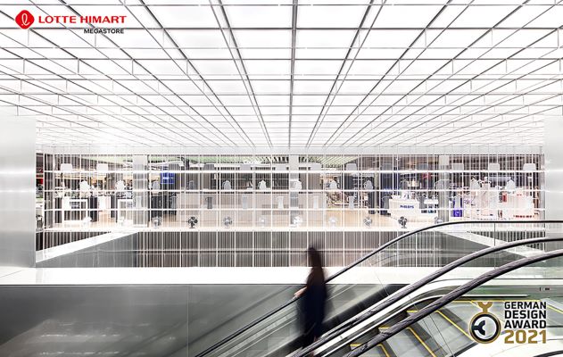 ⓒ롯데하이마트