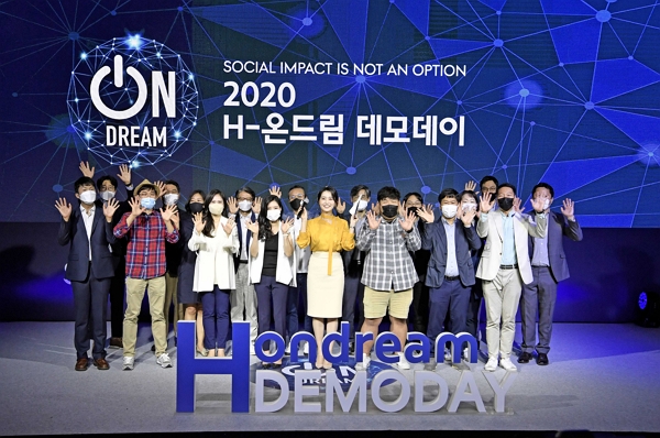 ▲지난 23일 온라인으로 개최된 ‘H-온드림 데모데이’ 참가자들이 기념사진을 촬영하고 있는 모습 ⓒ현대차그룹