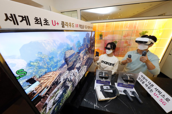 ▲LG유플러스는 ‘그랜드 하얏트 서울 호텔’과 손잡고 오는 30일부터 내달 11일까지 호텔 투숙객과 방문객을 위한 AR·VR 체험존을 운영한다고 29일 밝혔다. ⓒLG유플러스