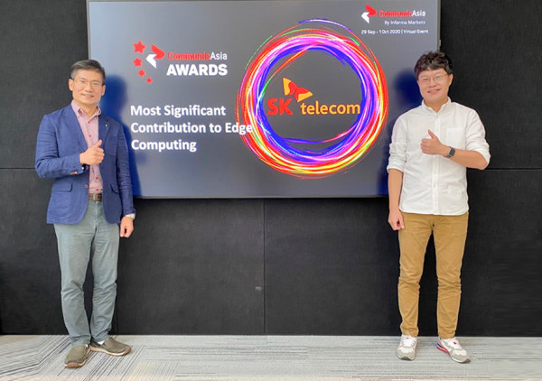 ▲SKT가 ‘CommunicAsia Award 2020’에서 ‘에지 컴퓨팅 최고 기여’ 부문을 수상했다고 밝혔다. ⓒSK텔레콤