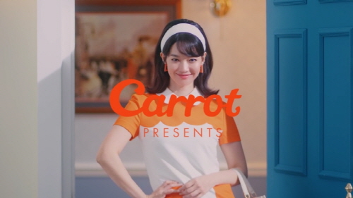 ⓒ캐롯손해보험