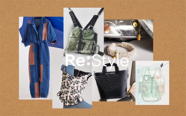 ▲‘리스타일(Re:Style) 2020’ 프로젝트 작품 6종의 이미지 ⓒ현대차